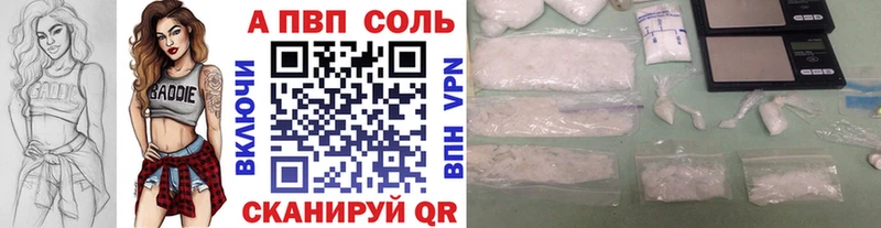 A-PVP СК КРИС  Брюховецкая 