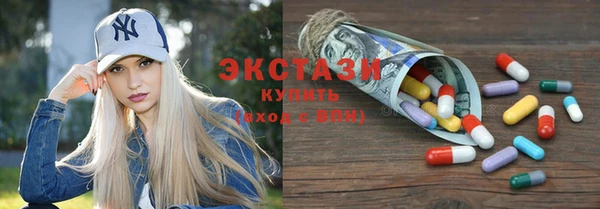 PSILOCYBIN Абинск
