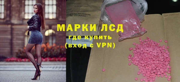 спиды Алексеевка