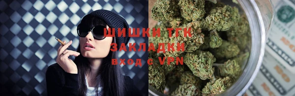 героин Липки