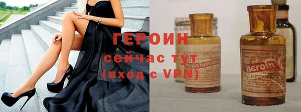 PSILOCYBIN Абинск