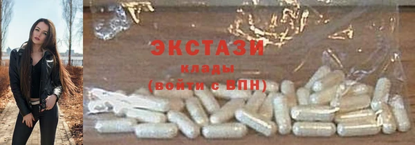 спиды Алексеевка