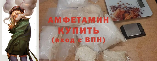 ешки Абдулино