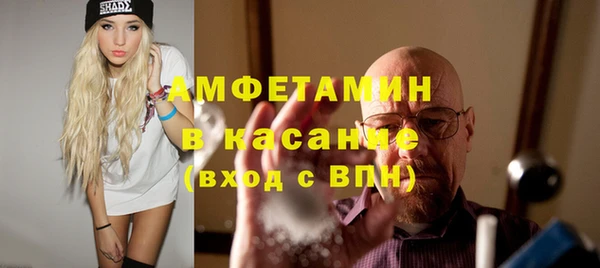 ешки Абдулино