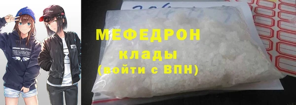 ешки Абдулино