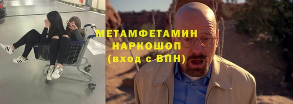 кокаин VHQ Алзамай