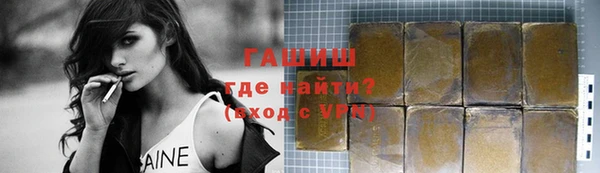 a pvp Абаза