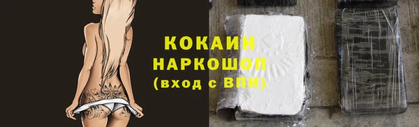 PSILOCYBIN Абинск