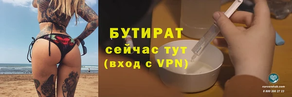 ешки Абдулино
