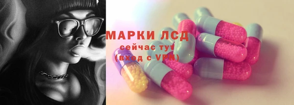 ешки Абдулино