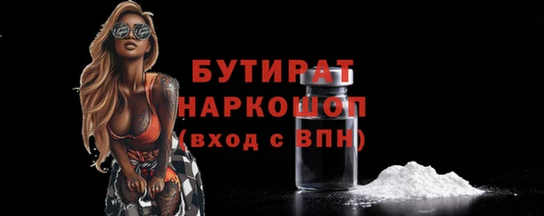 a pvp Абаза