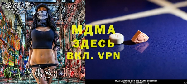 кокаин VHQ Алзамай