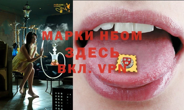 спиды Алексеевка