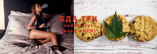 PSILOCYBIN Абинск