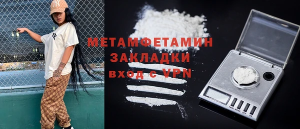 a pvp Абаза