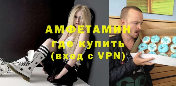 спиды Алексеевка