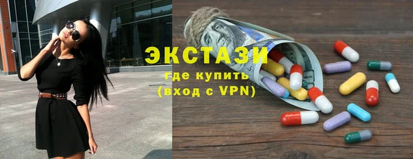 спиды Алексеевка