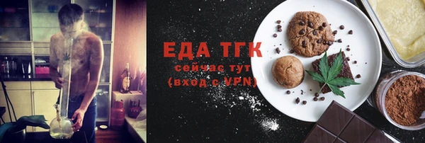 PSILOCYBIN Абинск