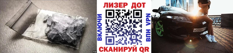 наркота это наркотические препараты LSD-25 экстази кислота Брюховецкая