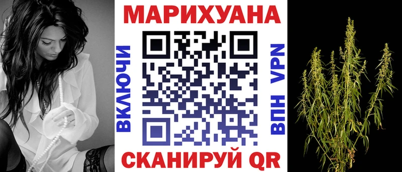 kraken вход  Брюховецкая  Бошки марихуана LSD WEED 